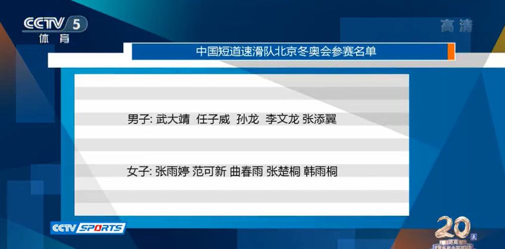 苏知非急忙否认：你别瞎说啊，我这是去做慈善的，再说人家顾秋怡也不去，我自己去，怎么能说是为了追求顾秋怡呢。